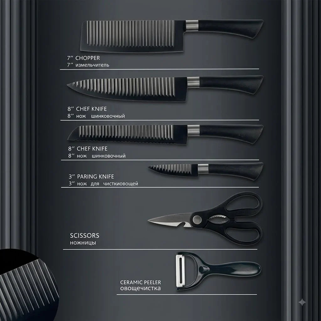 6-Piece Stainless Steel Kitchen Knife Set